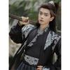 Chinese Song Dynasty Style Hanfu For Men, Two-color Cross-collar Martial Arts Embroidery Suit