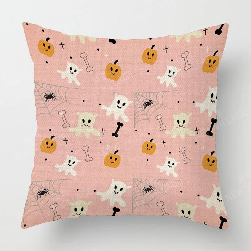 Decorative Cushion Home Living Room Decor Throw Pillow Cover Plant Halloween Autumn Funny