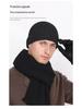 Men's Woolen Beanie for Large Heads - Thick, Warm, Breathable, Sweat-Proof, Ideal for Autumn & Winter