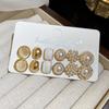 6 Pairs Enamel Pearl Stud Earrings Set For Women Cat's Eye Stone Pearl Minimalist Dainty Earrings Trendy Daily Wear Jewelry Gift