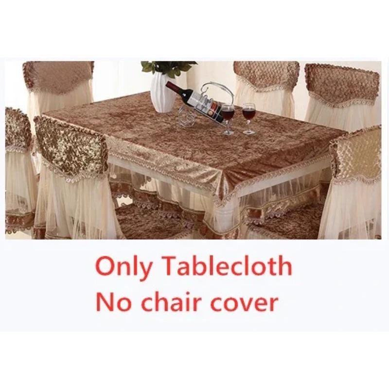LaceTable cloth Dining Chair Cushion Set Cover European-Style Light Luxury Table Cover Home Spandex Chair Cover Wedding Decore