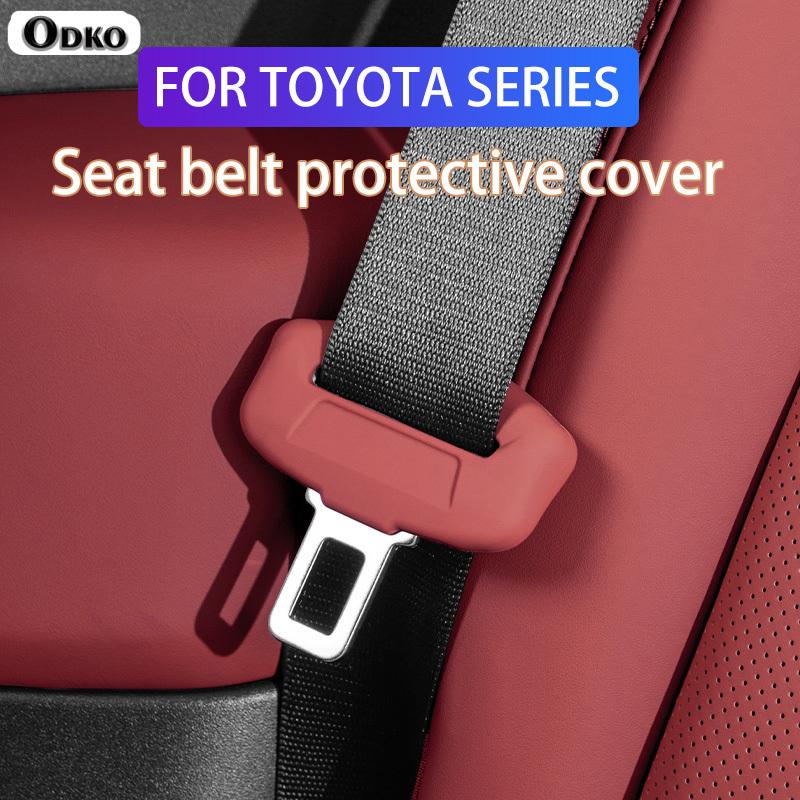 For Toyota Corolla Camry Rav4 Yaris Hilux Prius Auris Seat Belt Buckle Cover Silicone Case Car Interior Accessories