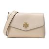 Kira Flap Leather Chain Crossbody Shoulder Bag Women Bags Cream 55346-122