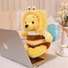 The Bee Bear Doll Transforms Into a Winnie the Pooh Doll of the Same Style, the Puff Bear 8-inch Grab Doll.