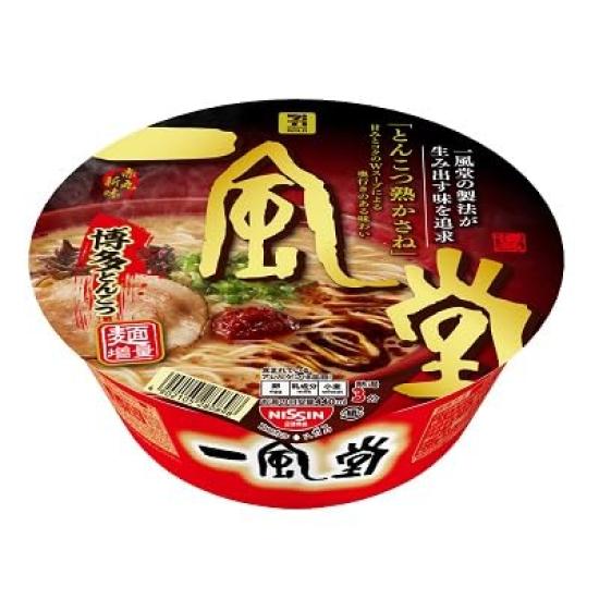 of Ippudo Akamaru New Flavor Hakata Tonkotsu 126g x 6 packs [Set 6]