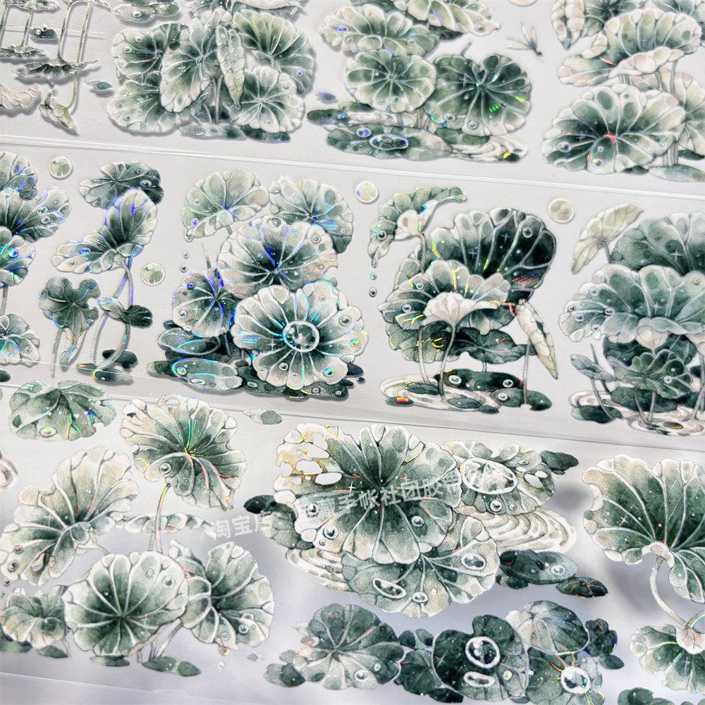 Pet Washi Tape A516 Lotus Beads MOODTAPE Lotus Leaf Antique Journal Mobile Phone Case Sticker