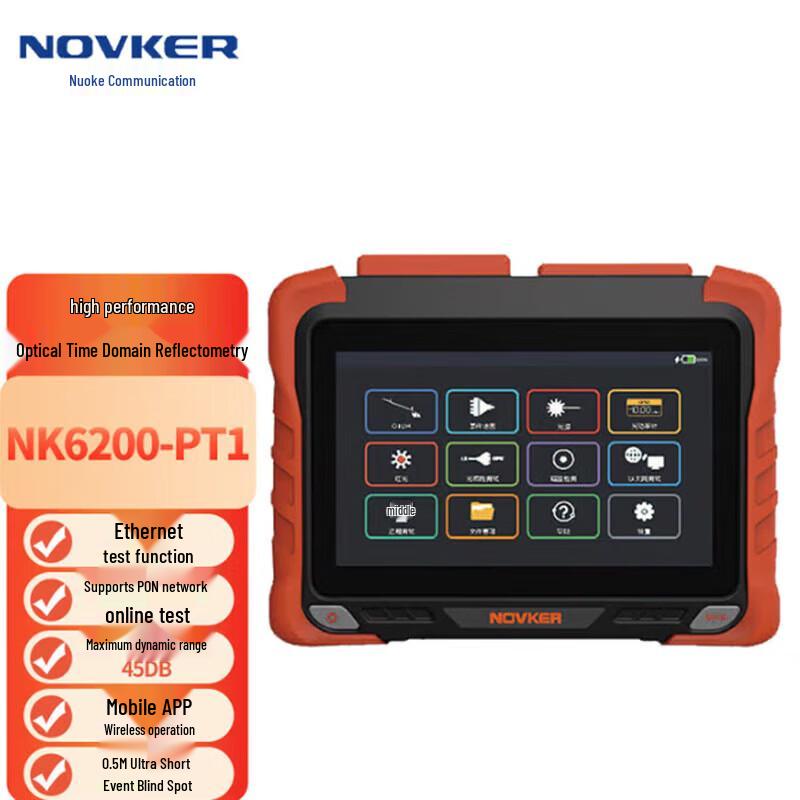 NOVKER OTDR Fiber Optic Tester