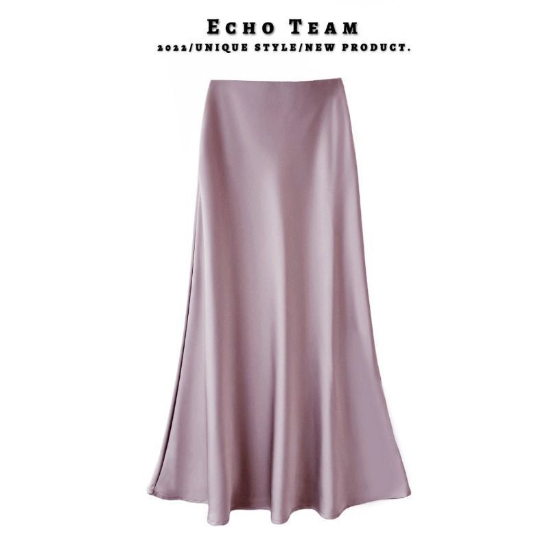Acetate Satin Long Skirt, High-end Drape Skirt, High-waisted Hip-covering Skirt, Women's Hip Fishtail Long Skirt