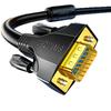 SAMZHE VGA-Kabel