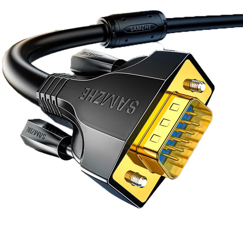 SAMZHE VGA Cable