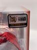 [USED] Limited Edition Capcom Figure Builder Cube Rathalos 20th Anniversary
