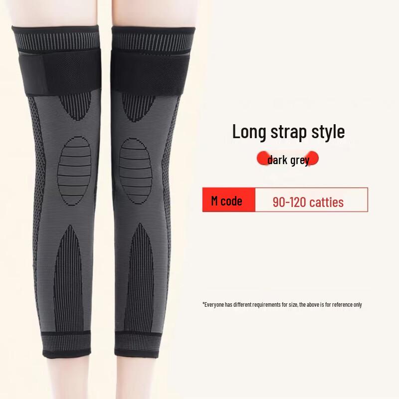 WEZHO Self-Heating Knee Support with Straps
