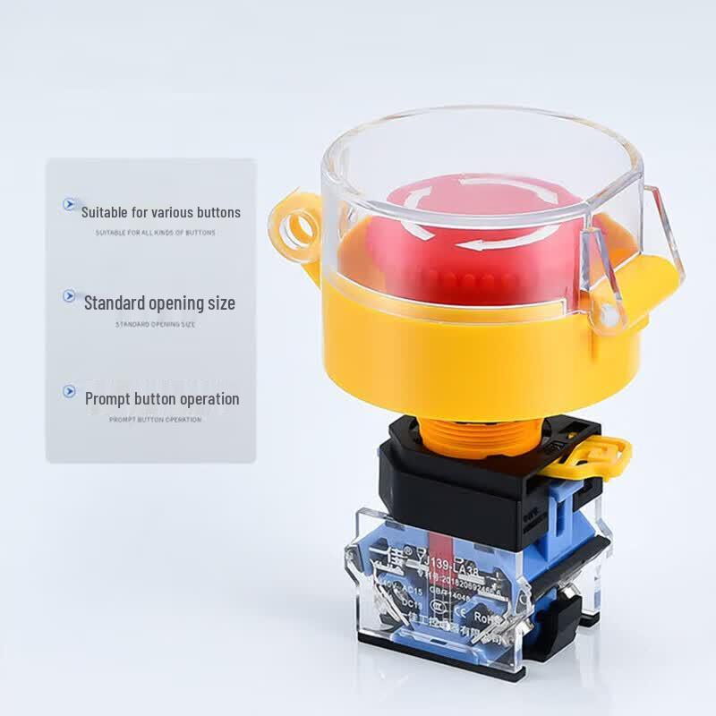 Emergency Stop Button Protection Cover