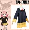 Spy playmaker Ania cos suit girl adult C suit Eden cosplay cosplay suit