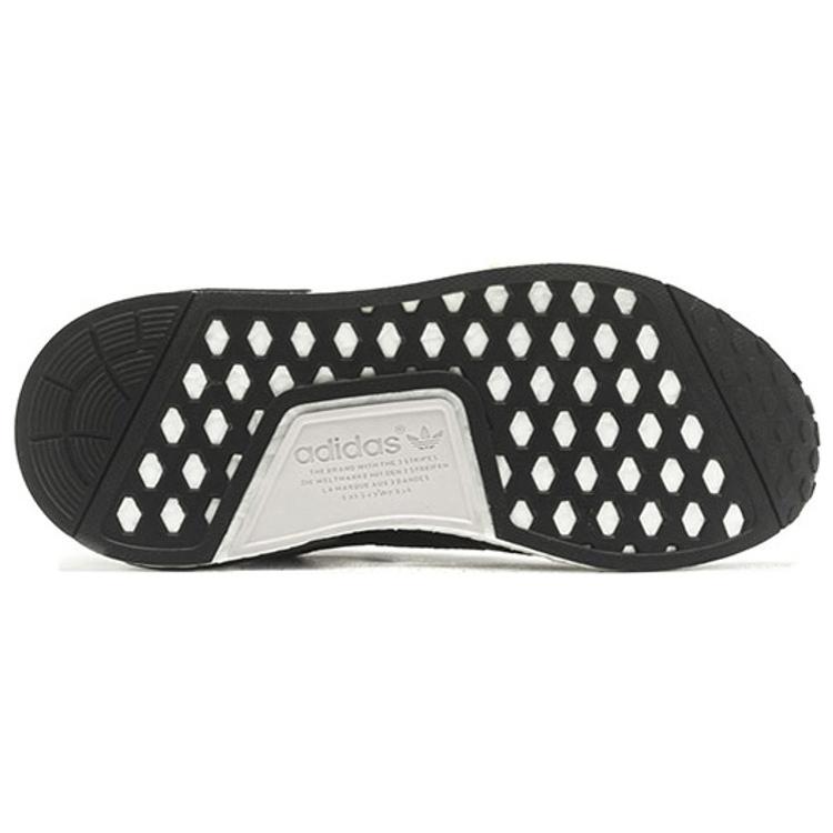 adidas NMD_R1