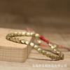 Matte Brass Teardrop Bead Bracelet – Red Knot Adjustable Boho Jewelry, Protection Luck Gift for Men & Women