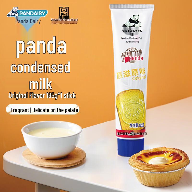 Panda Sweetened Condensed Milk