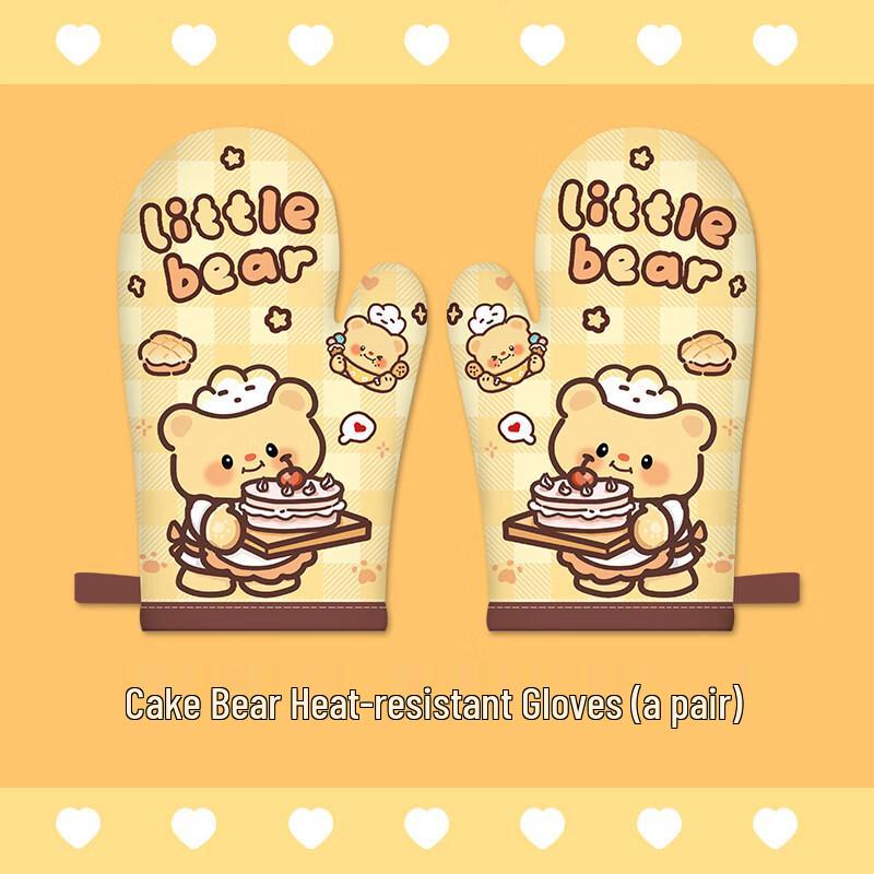 ZISIZ Heat Resistant Baking Glove