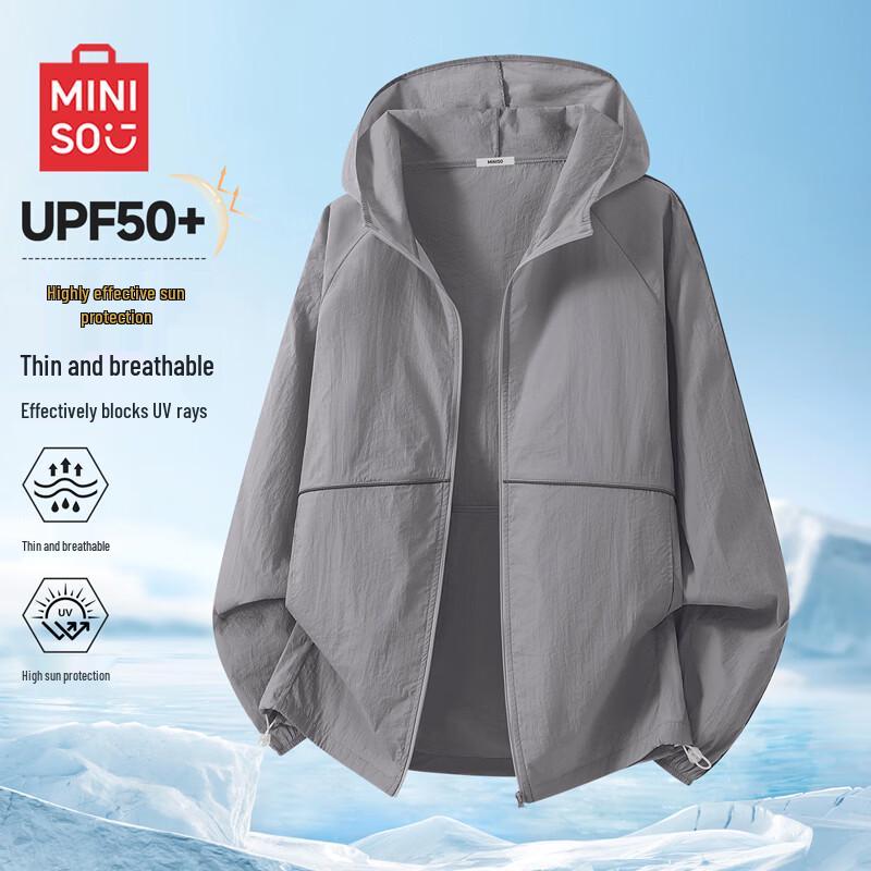 MINISO Men's Summer UV Protection Hooded Jacket