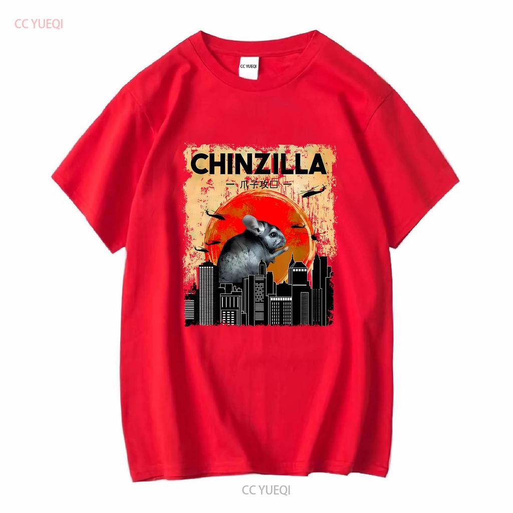 Chinchilla Funny Chinzilla Lover T shirt vintage Washed Stretched Slightly Comfortable fashion Versatile graphic Unisex Soft