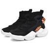 Fashion Thick Sole Ete Elegant Shoes For Man Heels Size 50 Party Dress Sneakers Sport Popular Goods Sports-leisure Foot-wear Due To