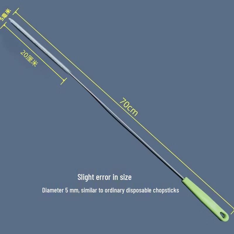 Miao Jiayi Test Tube & Straw Cleaning Brush