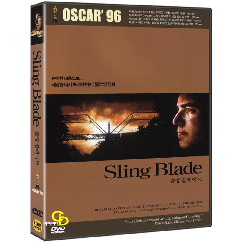 Машинка для стрижки DVD НОВЫЙ (1996) - Билли Боб Торнтон, Билли Боб Торнтон, Лучший 1EA