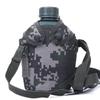Portable Camouflage Aluminum Outdoor Water Bottle