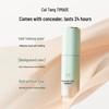 TIMAGE Sheer Dry Skin Long-Lasting Foundation