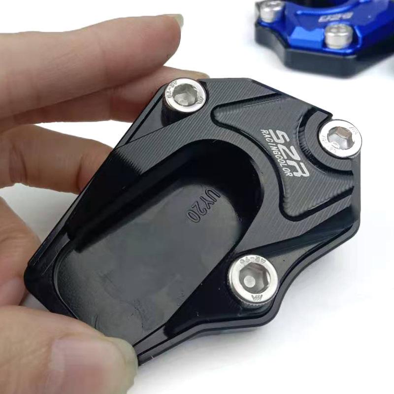 Enlarged Side Stand Pad for Suzuki Motorcycles - Little Dolphin Accessories