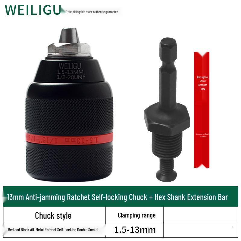 Electric Hammer Drill & Ratchet Wrench with Self-Locking Metal Chuck (0.8-16mm) and Air Impact Conversion Chuck