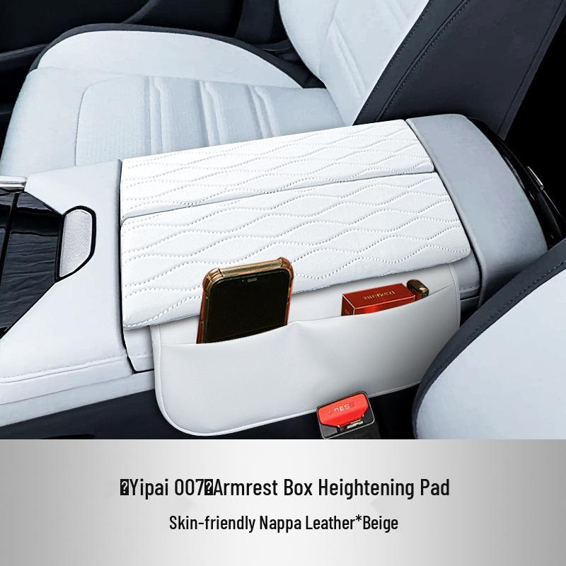 Dongfeng Yipai 007/008 Center Console Armrest Box Heightening Pad Cover