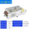 220V to 12V/24V/5V Switching Power Supply, 2A-20A High-Power Transformer for LED Strips & Monitoring Systems