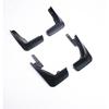 Mud Flaps Splash Guard For LEXUS IS250/350/300 2014- Mudguards Full Set