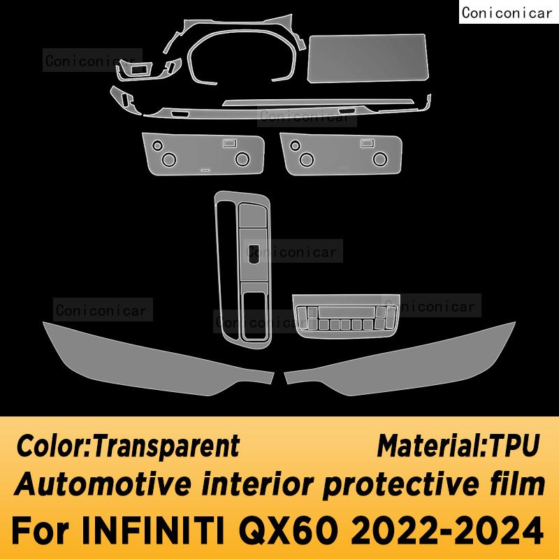 TPU Panel Navigation Screen Interior Protective Film Sticker Case Anti-Scratch Car For INFINITI QX60   2024