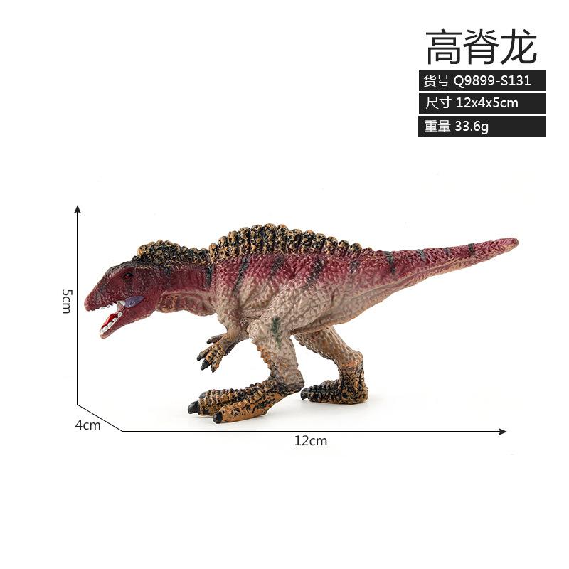 Xd168-1K Dinosaur Ornament Storage Box Set Simulation Static Dinosaur Bulk Toy Dinosaur Ornament Storage Box