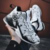 Summer Basketball Shoes for Men Youth Practical Cement Ground Sports Running Shoes Non-slip Wear-resistant Men's Shoes