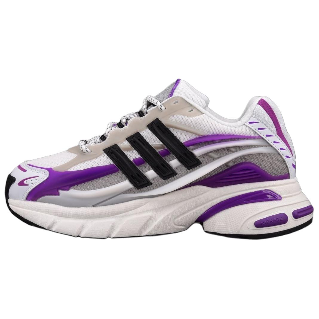 

Adidas Adizero Adios 9 Comfortable Woven Racing Running Shoes Men Sneakers Yellow Green JP9268 42