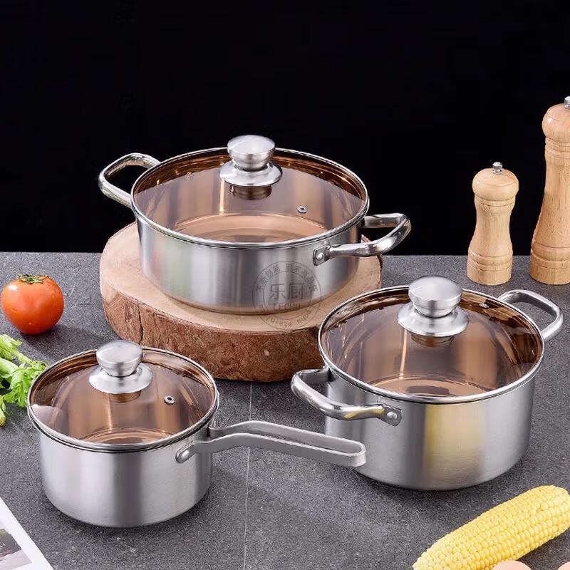 

Thickened Stainless Steel 3-Piece Cookware Set