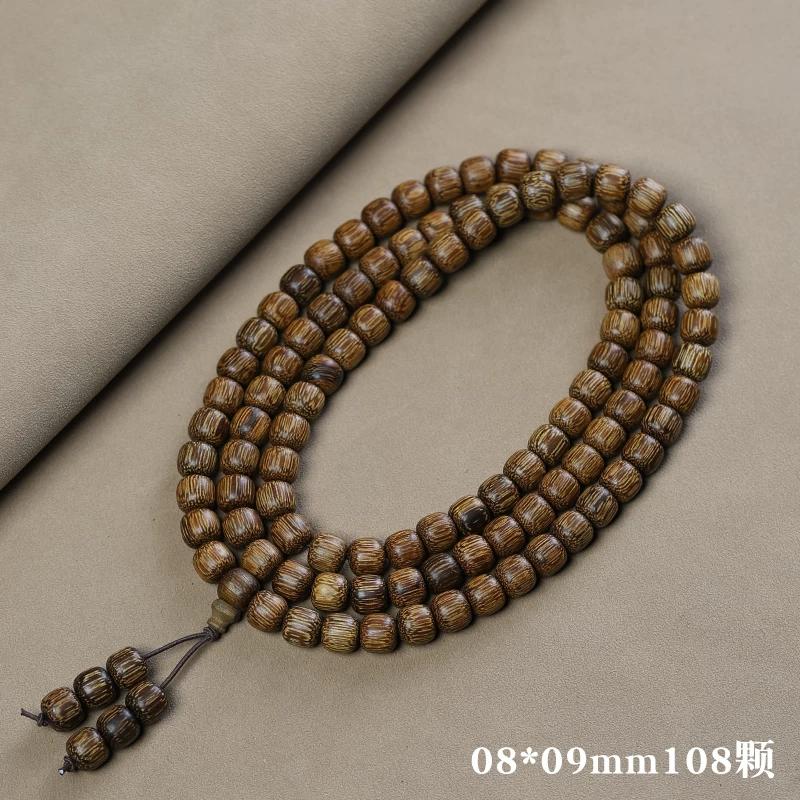 Nan Chenxiang 20 bracelet, submerged old material Wenwan men's and women's single circle Buddha bead bracelet