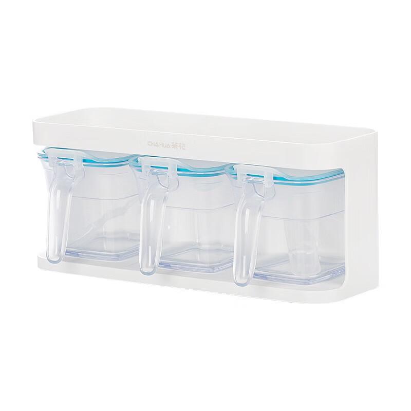 Camellia Press-Type Silver Ion Antibacterial Seasoning Box Set