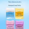 Safeguard Assorted Soap Bar 3-Pack Set (5 Packs)