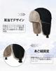 CROOGO Pilot Winter Hat with Ear Badlands Cold Bomber Heavy Snow Black Cap, Flaps, Warm, Cap, Skiing, Flying, Weather, Windproof, Hat, Outdoor,