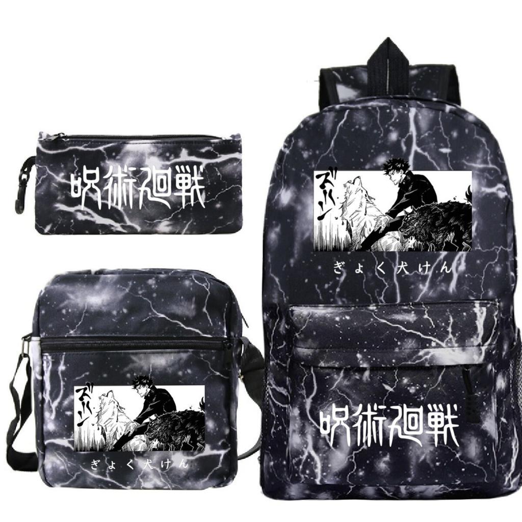 Riman surrounding youth trend leisure backpack travel backpack student schoolbag pencil bag three-piece set