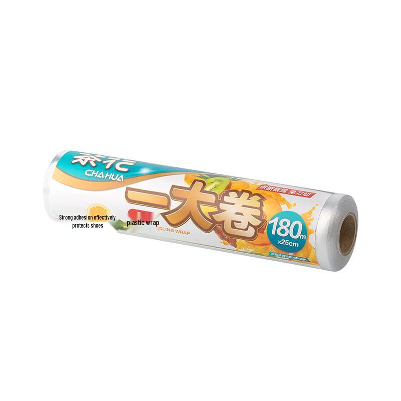 CHAHUA PE Disposable Cling Film