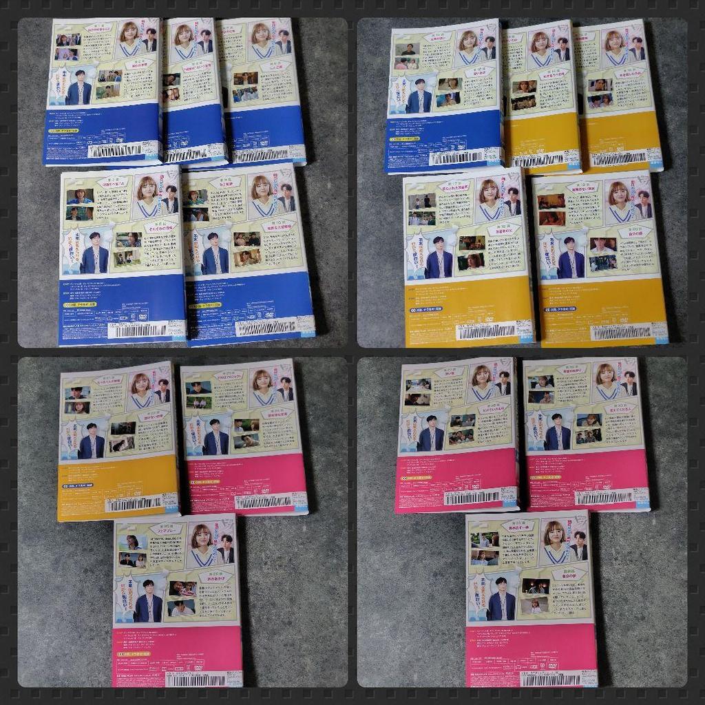 [USED] Korean Drama DVD "Today's Webtoon" (all Episodes) Rental