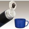 Thermos Vacuum Insulated 2-Way Bottle FFR-804WF I-BK Inazuma Black 0.8L