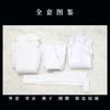 Alien Stage Ivan cos Clothing Ivan White coat anime cosplay costume