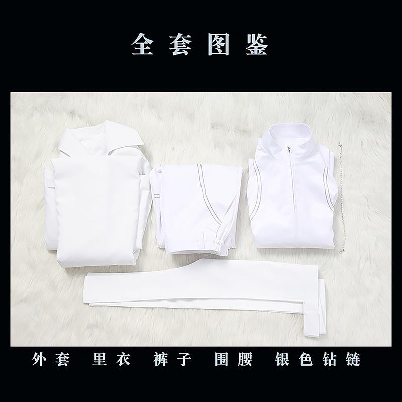 Alien Stage Ivan cos Clothing Ivan White coat anime cosplay costume