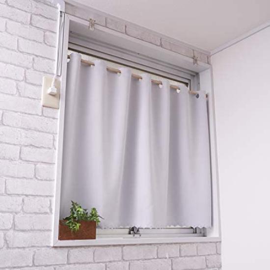 Shop Cafe Curtains for Small Flame Light Grade 1 Heat 45cm Wide x 110cm Long [Cloth Nunoya] Windows, Retardant, Blocking, Insulation, Gray-White, [1